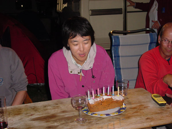 Akemi's birthday party